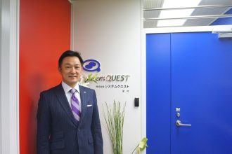 澤田智廣さん